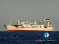 Рефрижераторне судно для продажу