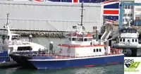 Wind farm service vessel на продаж