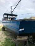 Тральник для продажу