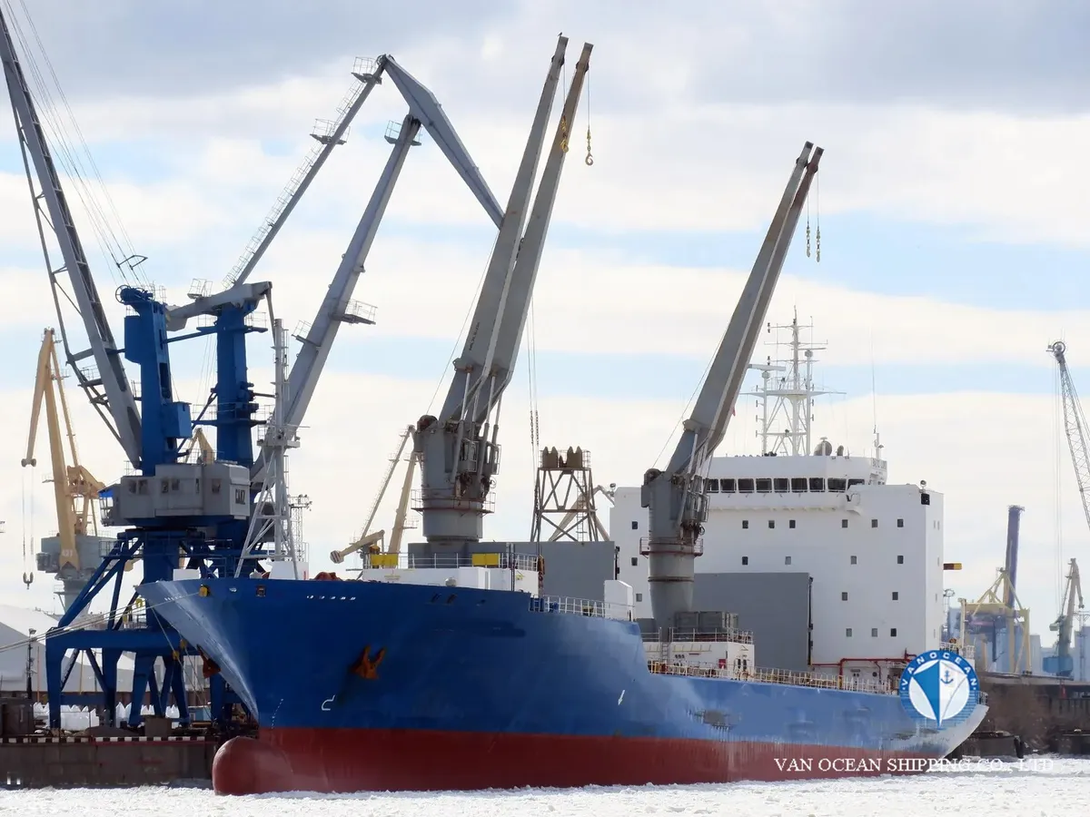 Рефрижераторне судно для продажу