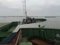 Балкер для продажу