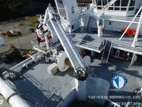 Тральник для продажу