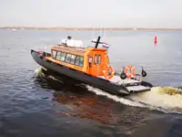 Контейнеровоз для продажу