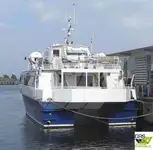 Пасажирський корабель для продажу