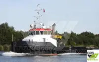 Робочі судна на продаж