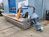 Робочі човни для продажу