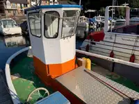 Тральник для продажу