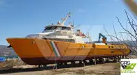 Судно для обслуговування вітрових електростанцій для продажу