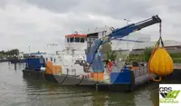 Універсальне судно для продажу