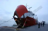 Судно Ro-Ro для продажу