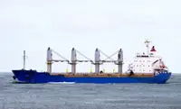 Балкер на продаж