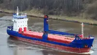 Балкер на продаж