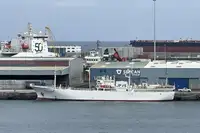 Тральник для продажу