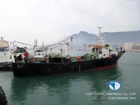 Тральник для продажу
