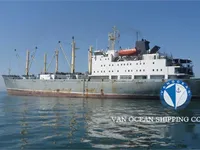 Рефрижераторне судно для продажу