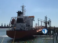 Танкер для нафти/хімікатів для продажу