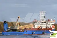 Балкер для продажу