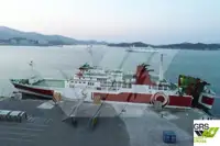 Ro-Ro ship на продаж
