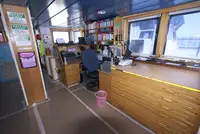 Тральник для продажу