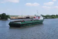 Судно для перевезення екіпажу для продажу