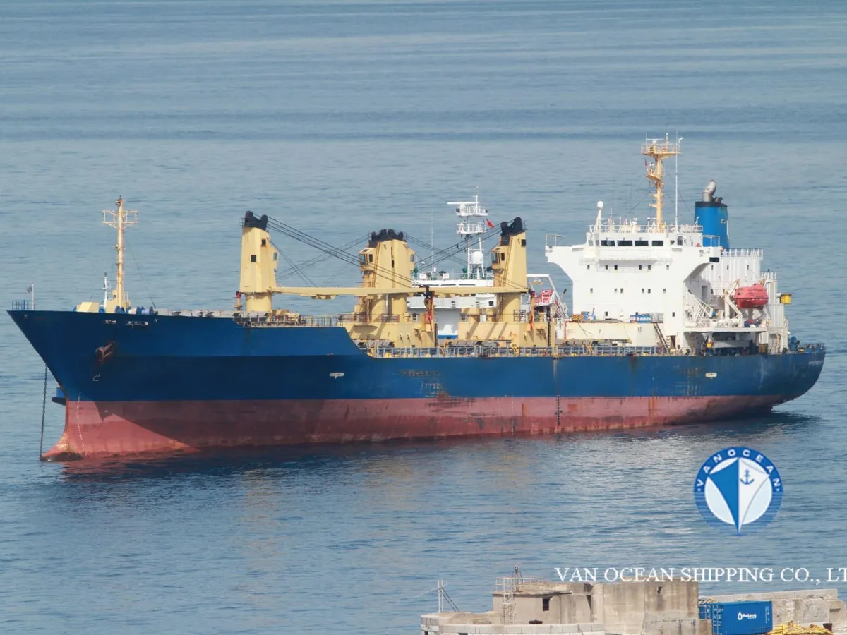 Рефрижераторне судно для продажу