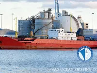 Рефрижераторне судно для продажу
