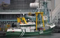 Швидкохідне судно постачання (FSV) на продаж