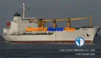 Рефрижераторне судно для продажу