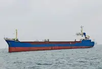 Балкер для продажу