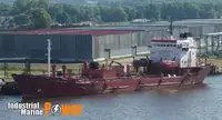 Oil/Chemical tanker на продаж