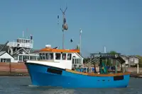 Робочі судна на продаж