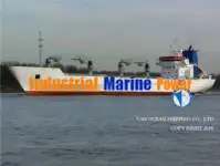 Рефрижераторне судно для продажу