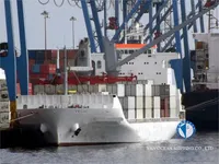 Рефрижераторне судно для продажу