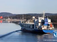 Рефрижераторне судно для продажу