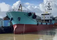 Oil/Chemical tanker на продаж