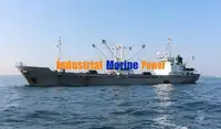 Рефрижераторний корабель на продаж