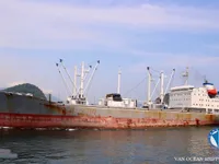 Рефрижераторне судно для продажу