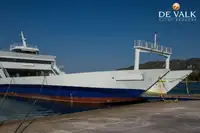 Поромне судно на продаж