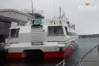 Катамаран для продажу
