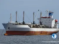 Рефрижераторне судно для продажу