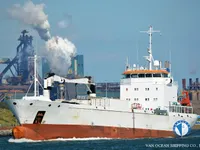 Рефрижераторне судно для продажу