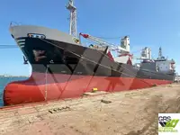 Балкер на продаж