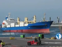 Рефрижераторне судно для продажу
