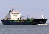 Oil/Chemical tanker на продаж