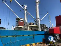 Рефрижераторний корабель на продаж