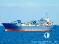 Рефрижераторне судно для продажу