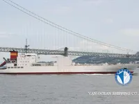 Рефрижераторне судно для продажу