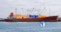 Рефрижераторне судно для продажу