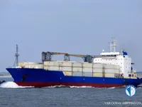 Рефрижераторне судно для продажу