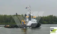 Робочі судна на продаж